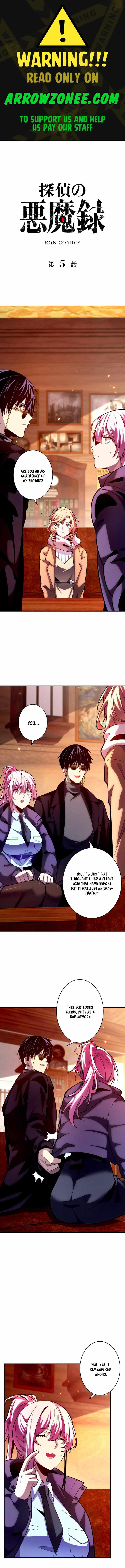 The Detective's Demonic Chronicles Chapter 5 1